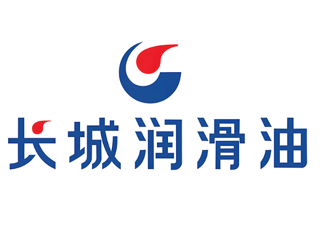 沂南长城润滑油经销商