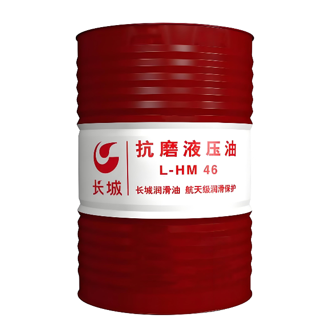 沂南长城抗磨液压油