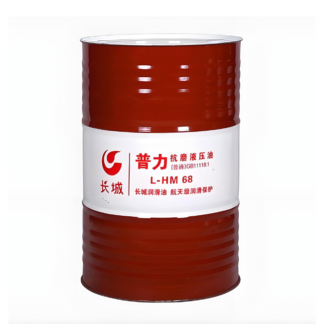 沂南长城普力抗磨液压油