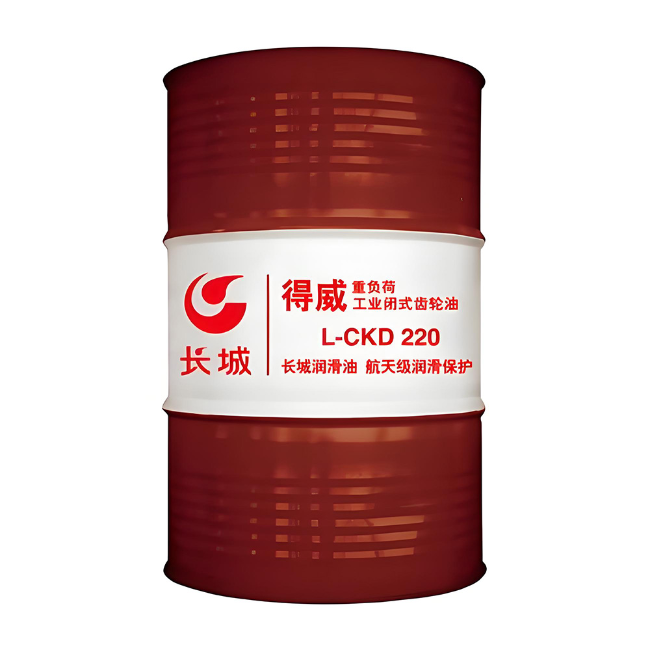 沂南长城得威工业闭式齿轮油CKD